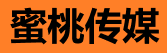 蜜桃影视 - 剧情写真免费看
